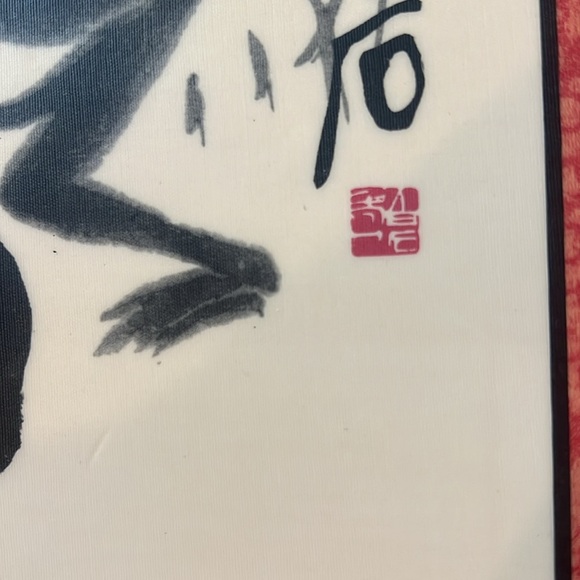 Paintings of Ch'i Pai-shih Chinese Art Prints table Placemats set 2 Laminated - Picture 4 of 4